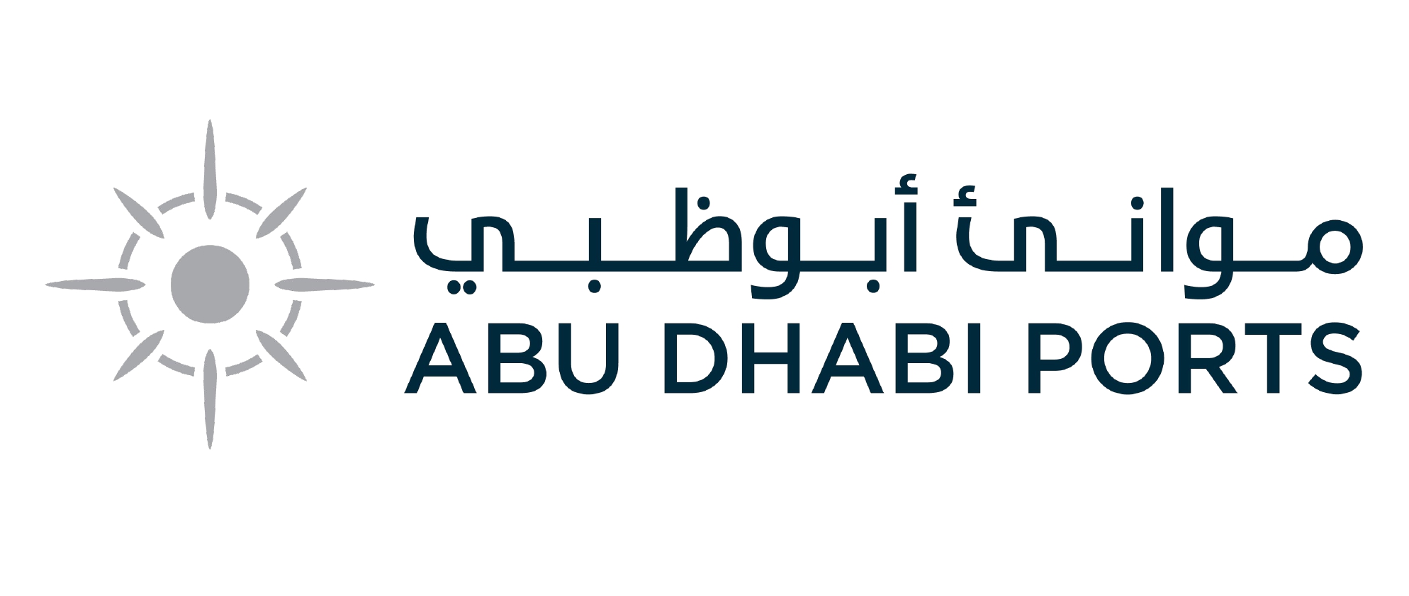 Abu Dhabi Ports