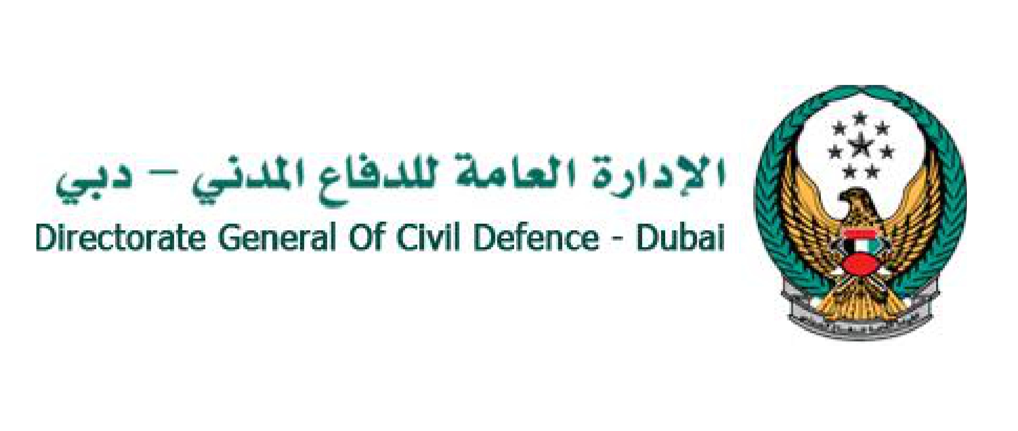 Dubai Civil Defense (DCD)