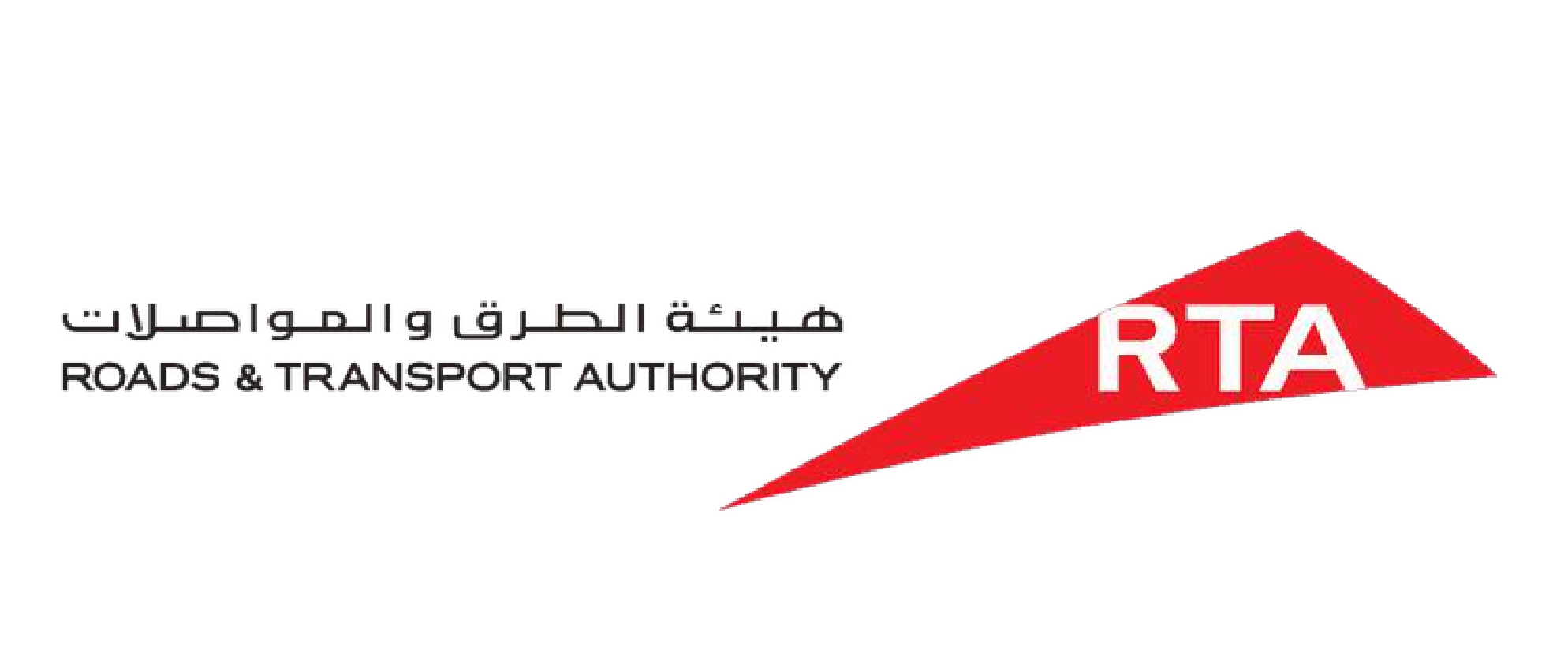 Dubai Roads & Transport Authority (RTA)